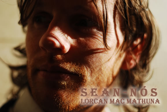 Post image for Lorcan Mac Mathuna Talks: Sean-Nós